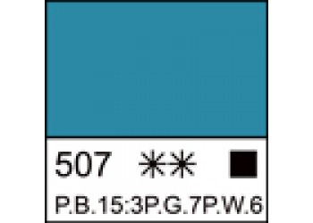 Бирюзовая акрил Ладога 46мл